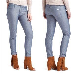 NWT Joe’s Jeans cotton linen slim fit skinny jeans